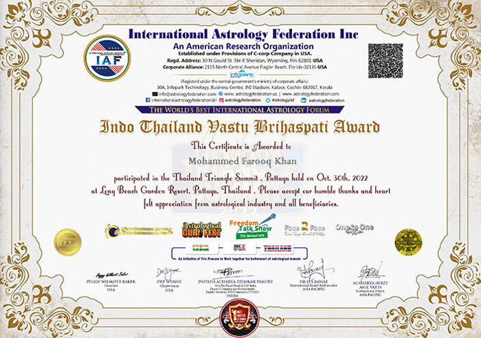 International Mohammed Farooq Khan