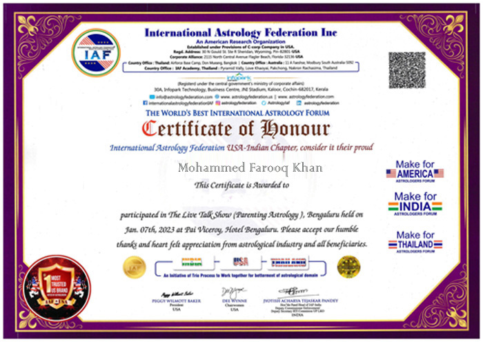 International Mohammed Farooq Khan