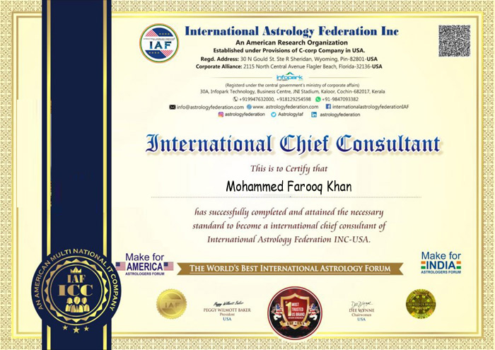 International Mohammed Farooq Khan